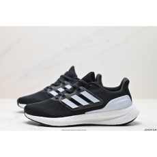 Adidas Pure Boost Shoes